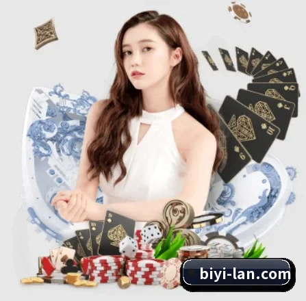 必一 APP 界面